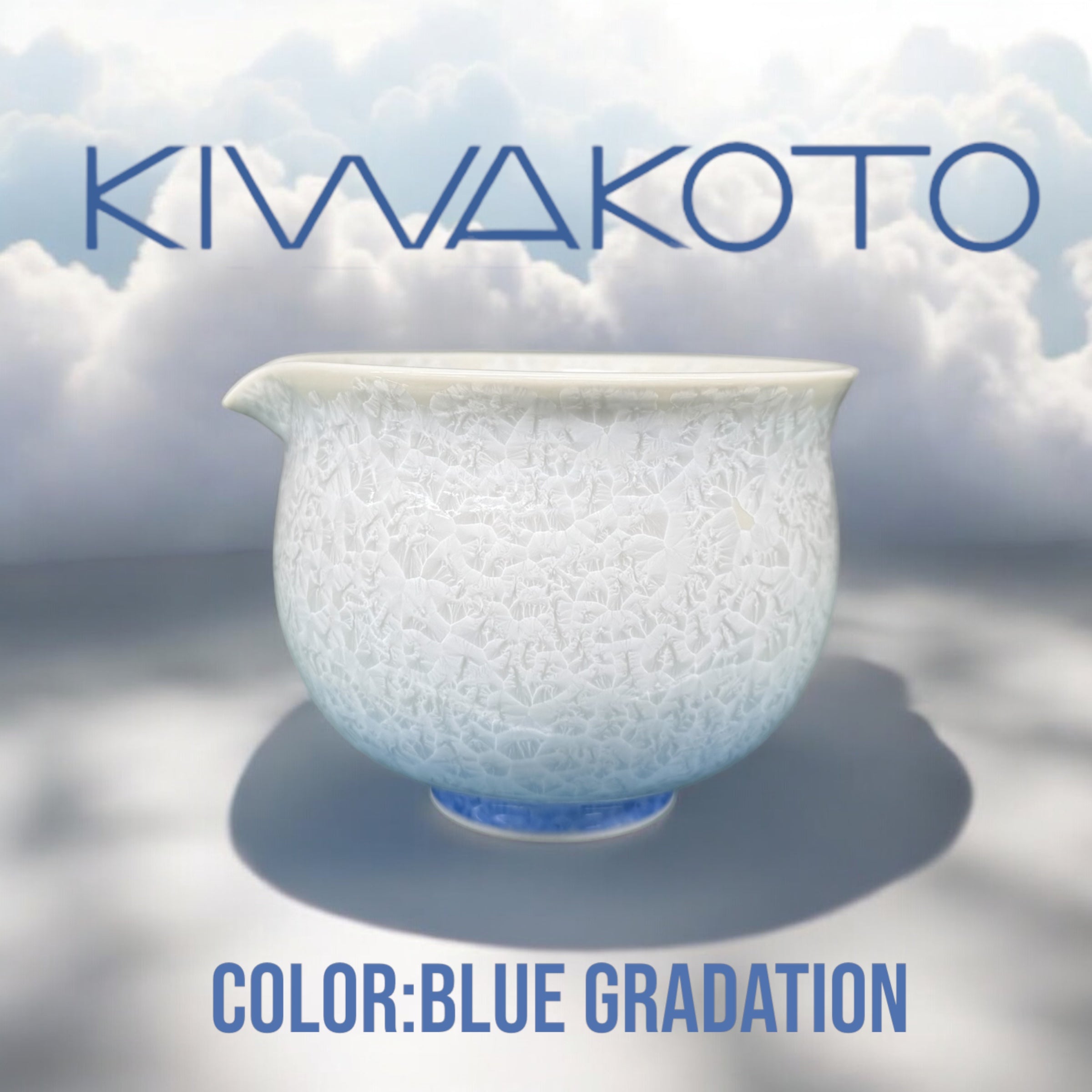 KATAKUCHIBOWL – KIWAKOTO／キワコト 京都・清水焼の職人が